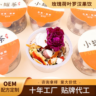 õ����~�_�h��� 16ζ���ݲ趬�ϛQ���ӱ����䷽ С���b��