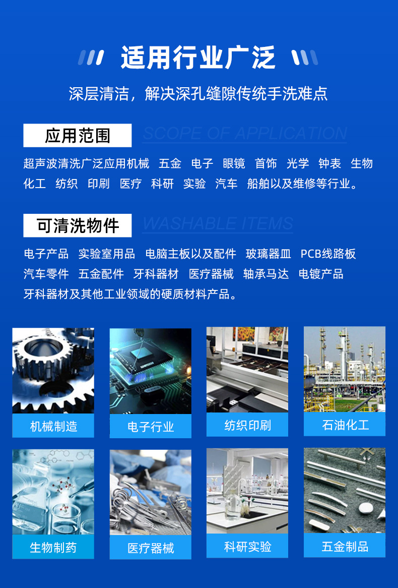 台式机BC系列集成版新详情_15.jpg