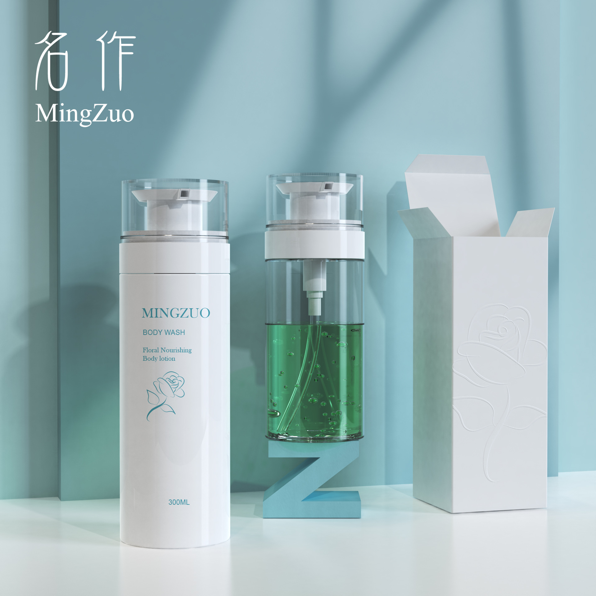 现货200ml300ml白色透明平肩洗护瓶按压式护发素慕斯沐浴露乳液瓶