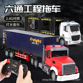 遥控车;戏水玩具;惯性回力玩具
