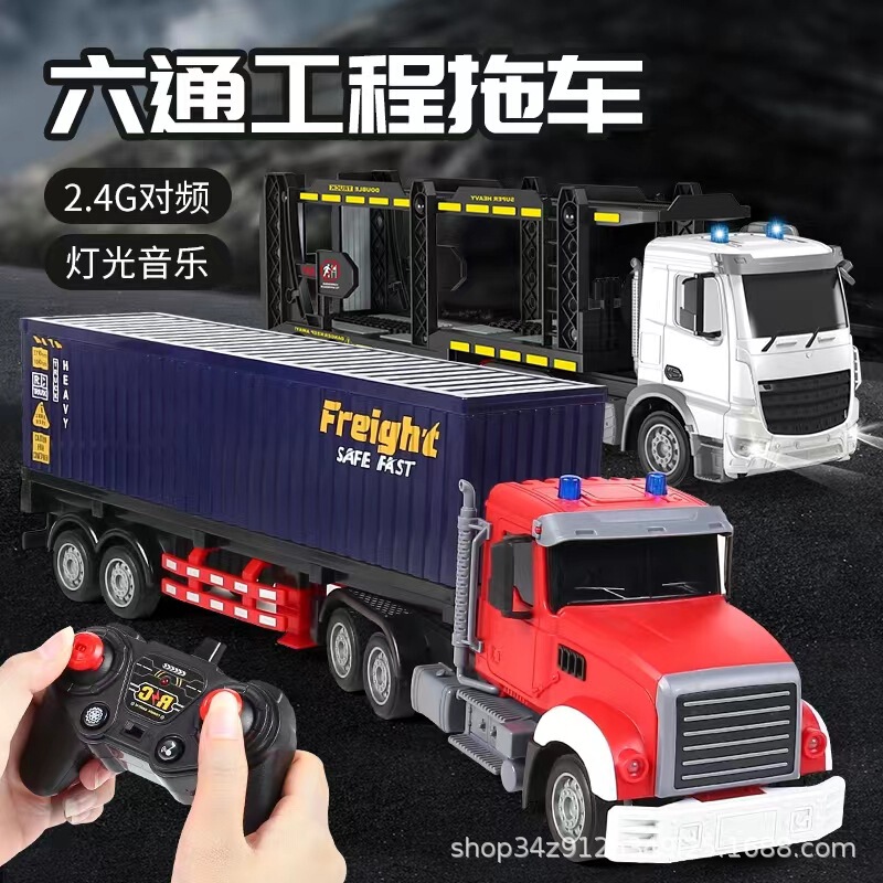 Remote control truck large truck charging super large trailer flat scooter Container container truck transport car children's toy
