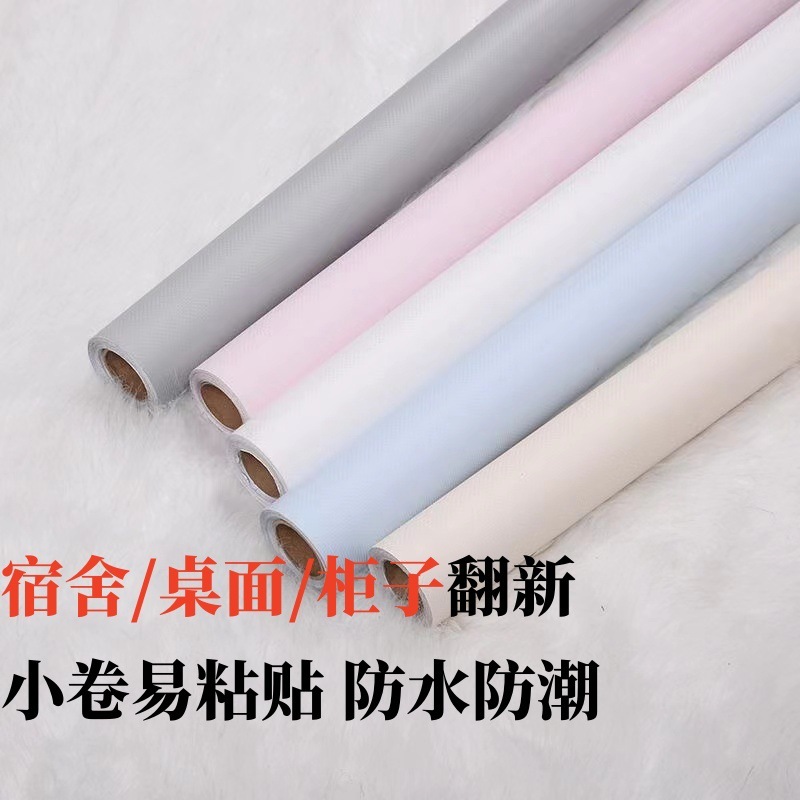 103bfcde-fa22-4f9b-8767-4f9eaafb6ba1.jpe