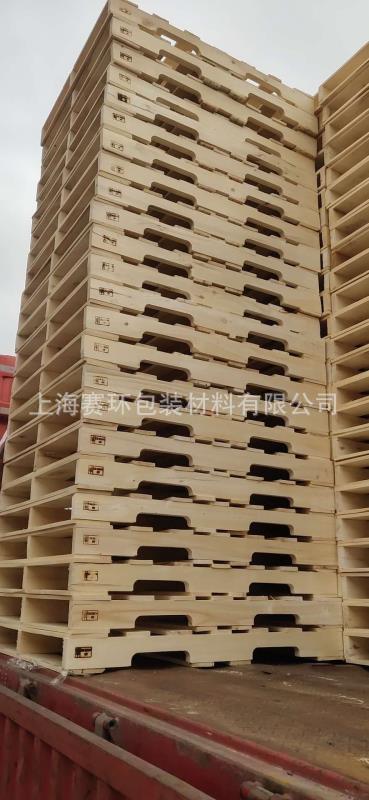四面进叉熏蒸出口松木托盘IPPC熏蒸托盘符合ISPM15标准木托盘-阿里巴巴