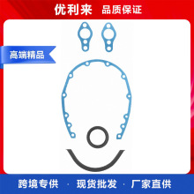 FEL-PRO TCS45121 ������ѩ����C1500 ��������ʱ�ǵ�Ƭ�׼�