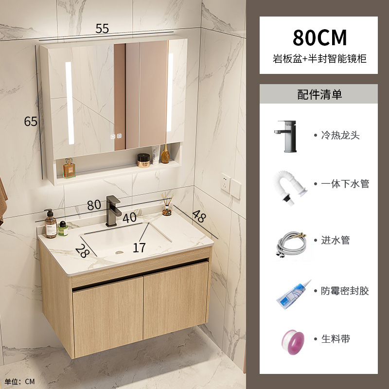 Color tronco espacio de aluminio gabinete de baño combinación de mesa negra en una cuenca cerámica transfronteriza lavabo balcón baño