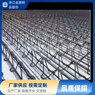 绍兴销售钢筋桁架楼承板 夹层钢承板TD3-80 TD4-80板厚110mm