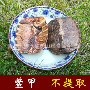 ���l��ș���M�����M��Ѫ�M�� �F�~�����~����ă�