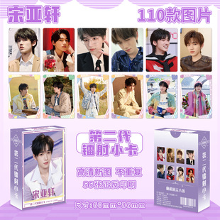 ���������D��С��50+5��ar���p��ĥɰ��Ӱҕ����01��߅�S�C����