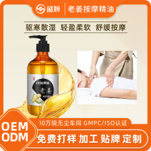 ��������Ħ���͹���������Ժ���A�͹��Soem�ӹ������N�ƾ��A��