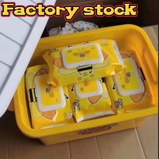 メーカー卸売りのウェットティッシュの小さい蜂の赤ちゃんのウェットティッシュの手の口は大きいカバンでカバーして柔らかくて肌に優しいです。|undefined