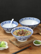 青花瓷兰州拉面碗陶瓷汤碗面碗面馆商用牛肉面碗家用大碗z^