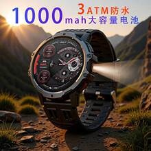 �¿��ˮ�{��ͨԒ�����ֱ�1000mah˯������Ѫ���O�y�\�������ֱ�