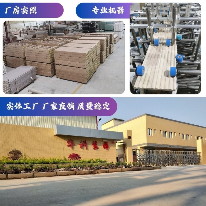 厂家直销实木格栅板网红电视背景墙隔断隐形门墙面护墙板长城板|undefined