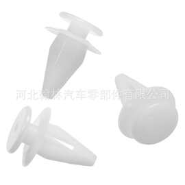MB566720适用三菱帕杰罗雪佛兰汽车车门装饰板夹固定卡扣紧固件