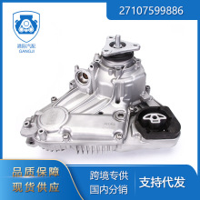 ������07-13�걦��X5 X6 E70 E71������ֶ���ATC700������ǲ���