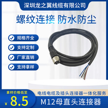 �F؛M12-5Pinĸֱ�^��ˮ�B�������������| һ�˄�Ƥ���o��