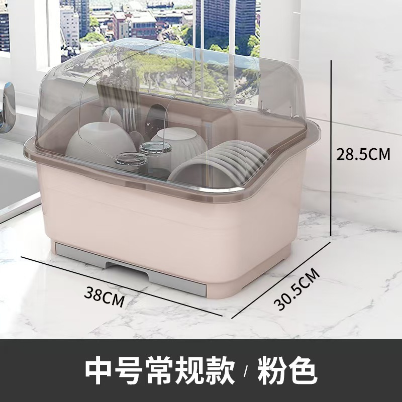 沥水碗架收纳厨房碗碟带盖装碗碟筷餐具置物架家用餐具收纳柜|undefined