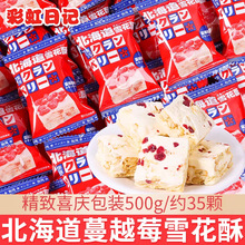 �ʺ���ӛ��������Խݮѩ���ֽY��ϲ���ɳ��������؛�ǹ�С��ʳ