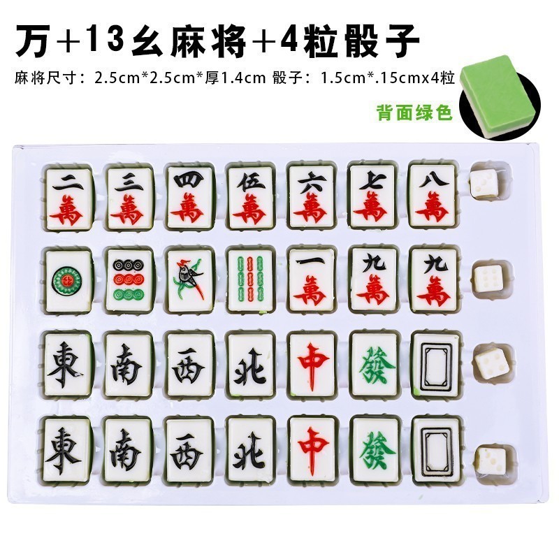 婚庆金币金条蛋糕烘焙喜糖巧克力生日元宝祝寿巧克力味绿茶味|undefined