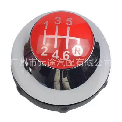 Sürətlər qutusu və əl tormozu başlıqları | 500 2012-2018 - sk-fiat27-bright-gray-red-cover-6-speed
