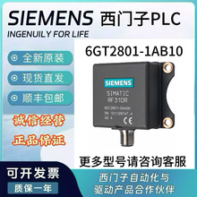 6GT2801-1AB10������RF300�Ķ���RF310Rԭװ�ֻ�