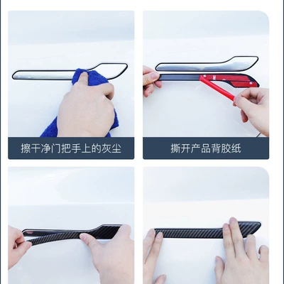 Other Automotive Exterior Supplies, Suitable for Tesla model3/Y