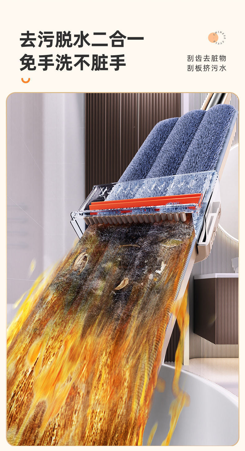 268742529766dd28f08ad-c807-4b5