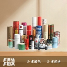 ���l�طN���޲�ɫ���~�ޭh���AͲ���b�YƷ���ܷ⼈�ƈA���ɻ���