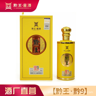 �F��ǭ���u���Ͱ׾�53�ȸ߶ȼ��Zʳ�Ƹ߶��ͶY�̄սӴ��ƏS��ֱ�N