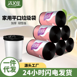 ƽ�ڼ���������һ���ԼӺ��c��ʽ�B��ʽ�����b�ҾӺ�ɫ���ϴ����l