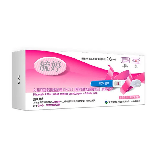 Yu-pen type