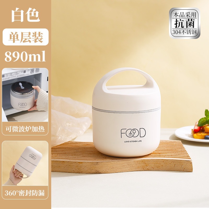 Taza de vacío de acero inoxidable mini taza de desayuno al aire libre portátil de doble capa mango sellado con tapa hogar taza de sopa fresca