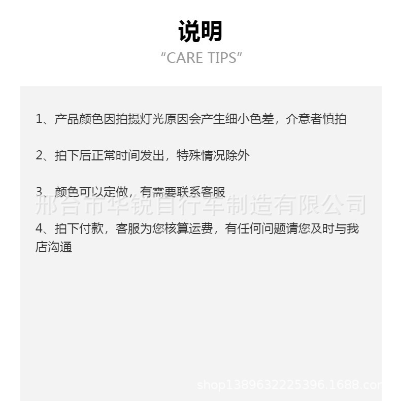 O1CN01V7Op7n26dKEQqXVt5_!!1956817684-0-cib.jpg?__r__=1690190172946