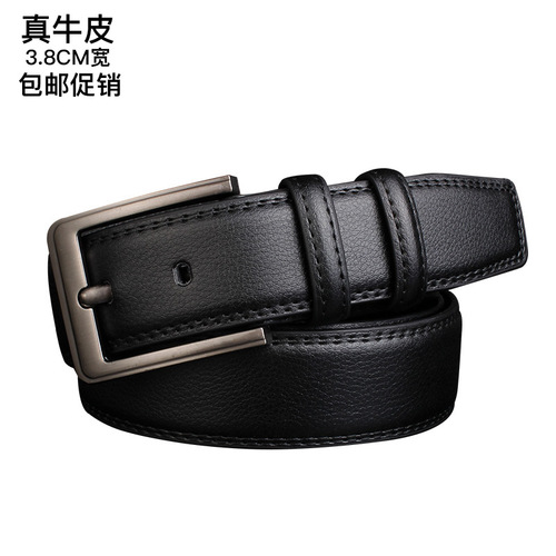 Wholesale high-end business casual leather pants belt men's Korean version factory 