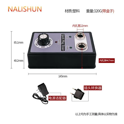 Automobile spark plug flashover tester double hole nozzle high pressure package ignition system detector test bench diagnostic instrument (Repair kit) - double-hole-spark-plug-detection