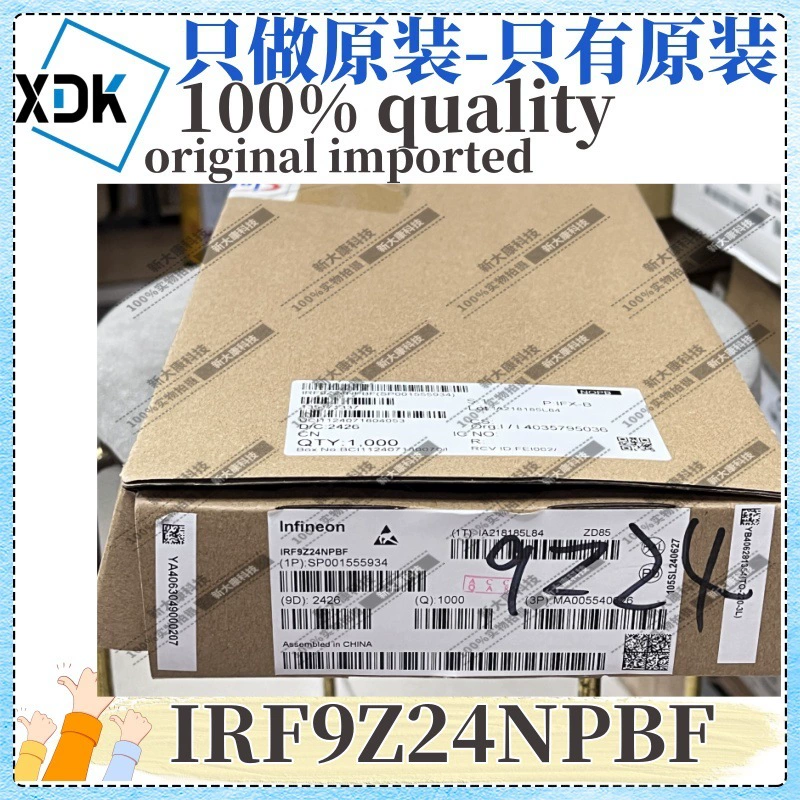 Оригинал IRFR5305TRPBF, маркировка Silk Print FR5305, TO-252, P-канальный MOSFET, 55V 31A