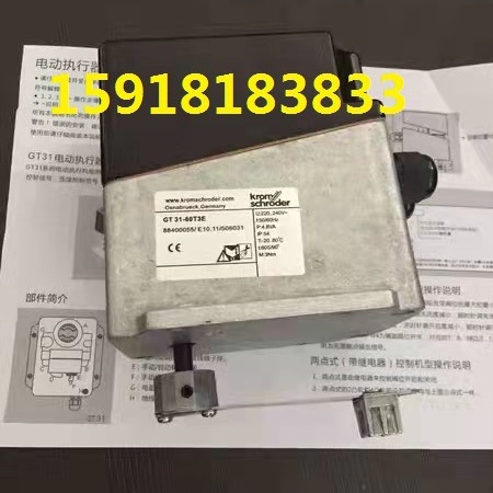 霍科德GT31-60T3E GT31-30T3E电动执行器