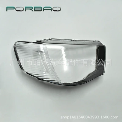Applicable to pickup truck headlight cover TRITONS/14 year headlight transparent cover pc cover car accessories (Fara qapaqları)