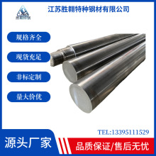 45̖� C45pb�A� ֱ���Ⱥ� S45C���ΰ� ����̼�Y� 1045䓲�