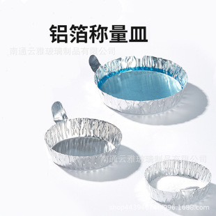 �X���X�� ���ֱ��X�ƷQ���P �X���Q���P �Q���P �Q���� С̖100ֻ