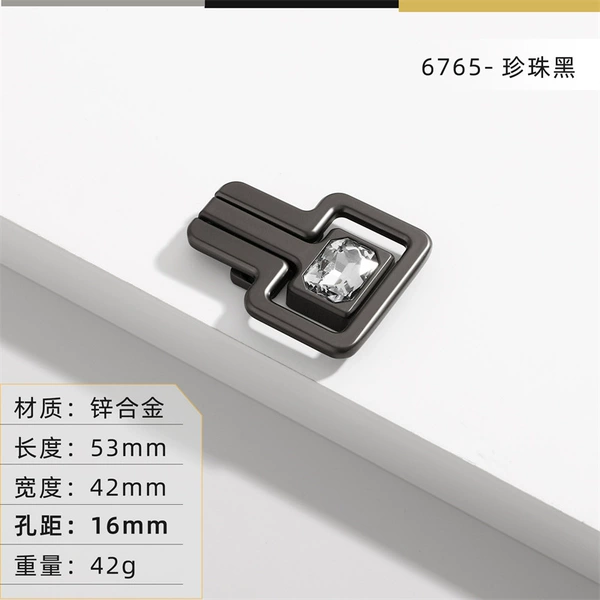 6765-16 Hole Pearl Black