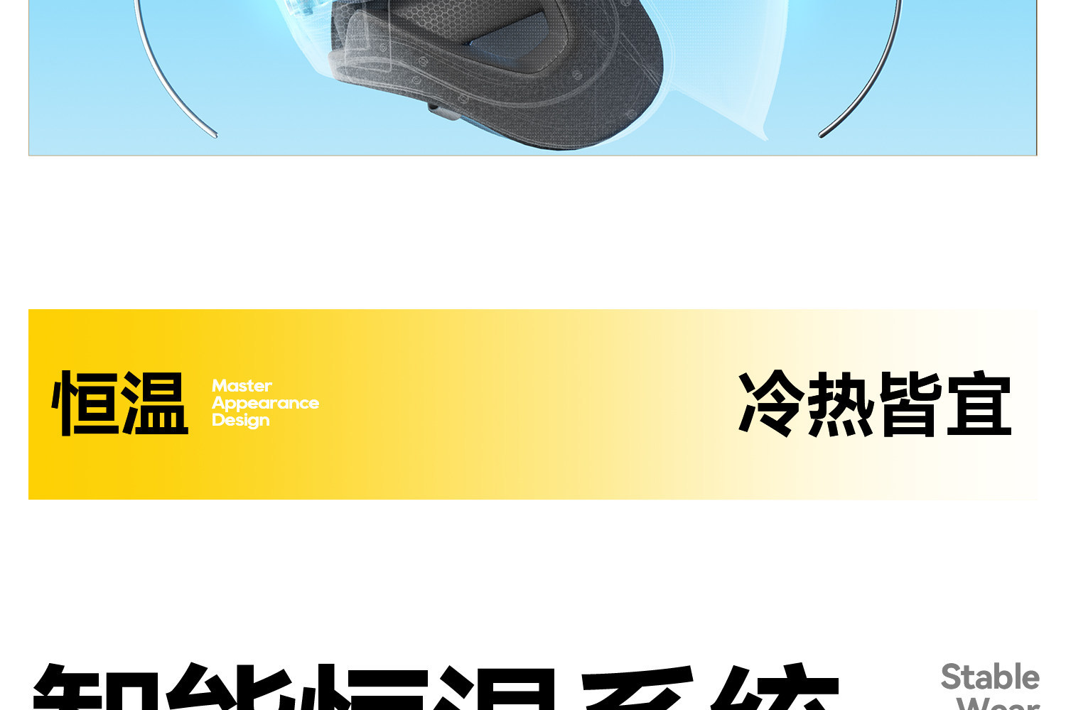 Two Little Bees Electric Motorcycle Helmet Men's 3C Certified Women's Four Seasons Constant Temperature Corporate Procurement Gift
