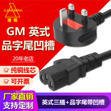 ӢʽӢ������R���������~0.5/0.75/1/1.5ƽ��Ʒ��β�����Դ��