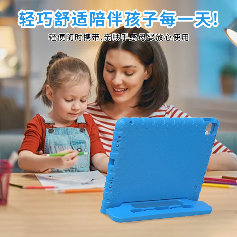 Suitable for 2024iPad Air13 Protective Case iPad Pro11 Children's Drop-Resistant 10.2 Flat Case with Pen Slot Suitable for 2024iPad Air13 Protective Case iPad Pro11 Children's Drop-Resistant 10.2 Flat Case with Pen Slot
