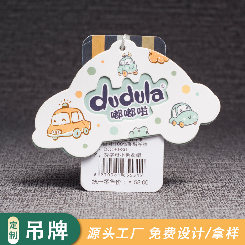 杭州汇兴织造有限公司
