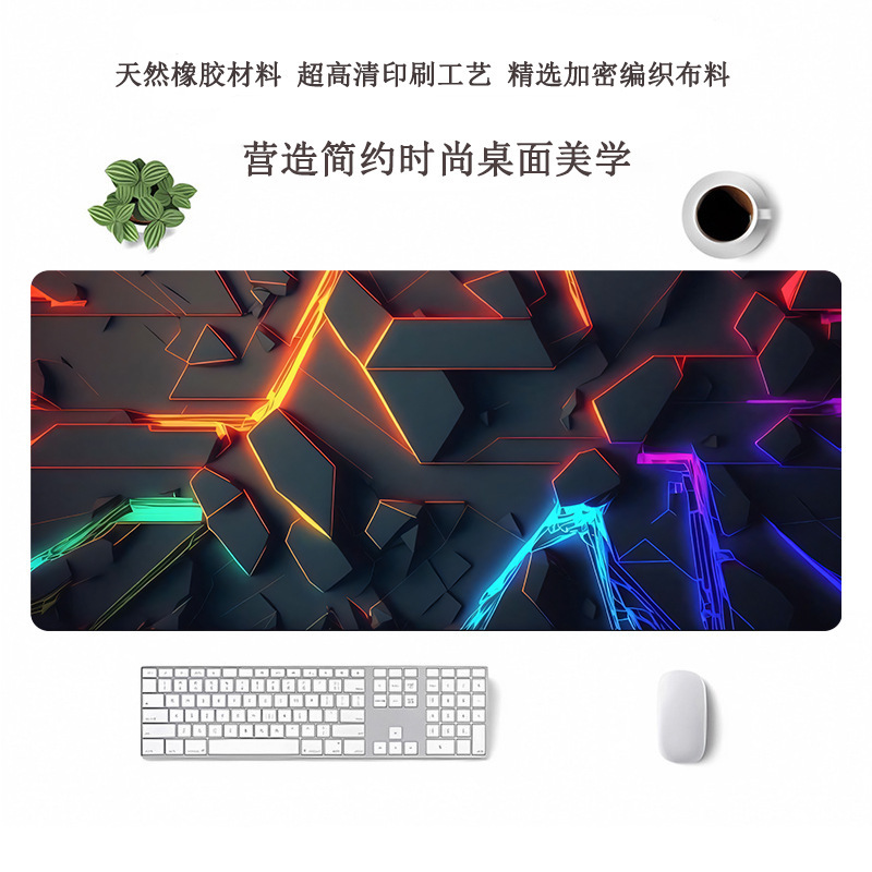 跨境热门超大鼠标垫办公用电脑桌垫定制鼠标垫大号高级感滑鼠垫|undefined