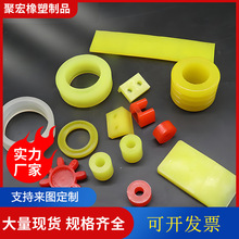 Sҹ۰ ۰ӹ۰ΗlεPUz_|K