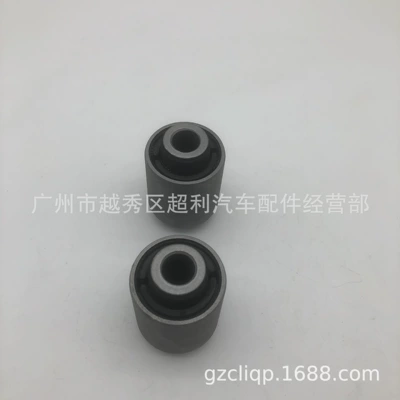Other walking systems 20204-AG030 20204-SG000 Forest