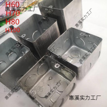 86��H40 50 60 70 80 100�F�Ӿ��а����_�P�н����A������췽��