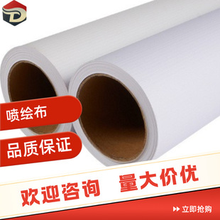 ���l240g���⇊�L������PVC���䲼��������܄�����